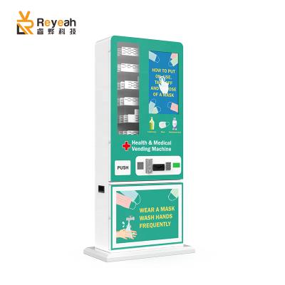 China Universal Selling Vending Machine For Medical With 21.5 Inch Touch Screen for sale