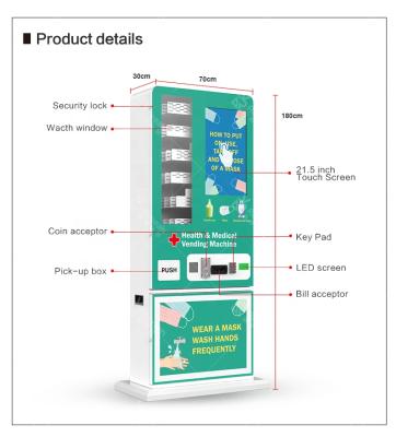 China Universal Hot Selling LED Screen Custom Design Hair Whips Vending Machine 21.5 Inch Medical Screen for sale