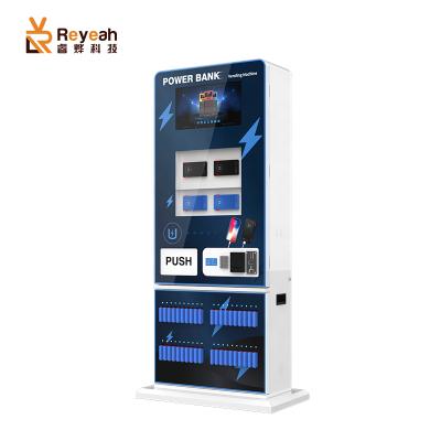 China Universal Selling Powder Bank Vending Machine Self Service Vending Machine Smart Sale for sale