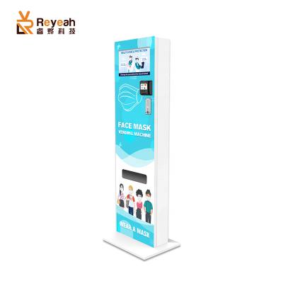 China Subway Station 18.5 Inch Vending Machine Floor Game Ads Support Touch Screen for sale