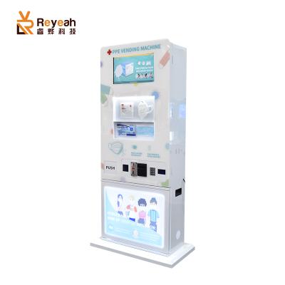 China Metro Station With 3 Modes Of Payment Options Floor Standing Medical Products Vending Machine for sale