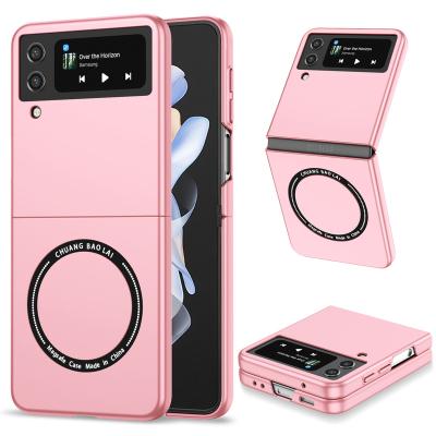 China Shockproof Z Flip 4 Shockproof Magnetic Hard PC Phone Case with Hinge Case for Samsung Galaxy Z Flip 4 Luxury Case for sale