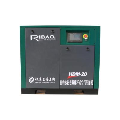 China PM VSD Lubricated ROTARY SCREW AIR COMPRESSOR WITH PM MOTOR AND INVERTER A HDM-50 WITH CE AND CCC for sale