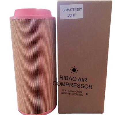 China RIBAO HDS-40D HDS-50D AIR FILTER 40-50HP Lubricated A SCB375159Y for sale