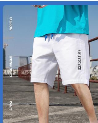 China Mens Shorts Mid Length 100% Customized Hot Sale QUICK DRY Good Quality Cotton Summer Gym Casual Elastic Waist Drawstring Men's Shorts for sale