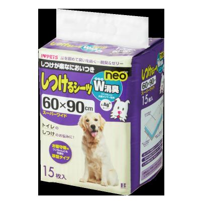 China Viable Dog Training Pee Pad Disposable Super Absorbent Thickened Urine Dedorant Potty Training Waterproof Indoor Pad for sale