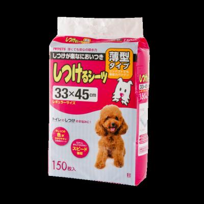 China Factory Direct High Quality Disposable Pet Training Stocked Absorbent Pad Diaper For Pets for sale