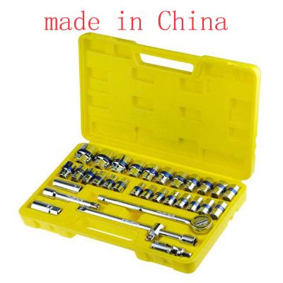 China Mount 32PC Taiwan / socket wrench tool kit car repair tool box domestic combination 092001 for sale