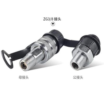 China Hydraulic fittings connector assembly M16*1.5 zg3/8 male quick connector high pressure molding female connector for sale