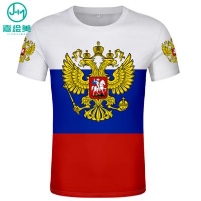 China JHM Guangzhou anti-pilling characteristic round neck men's election t-shirt for sale