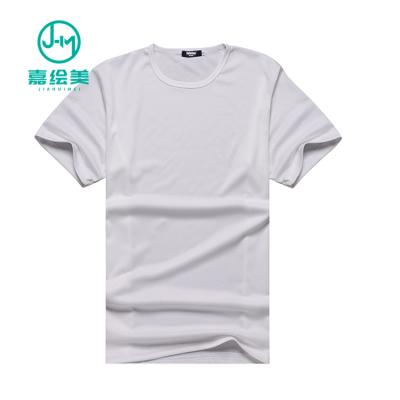 China Jhm Waterproof Blank Casual T-shirt Men Promo New Anti-Shrink Stylish Slim Fit for sale