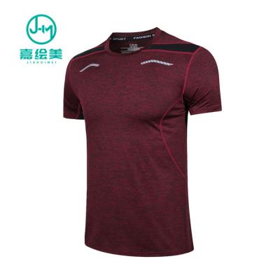 China JHM 5321# Breathable New Design Comfortable Muscle Fitted Simple Blank Workout Apparel Gym T-Shirt For Men for sale