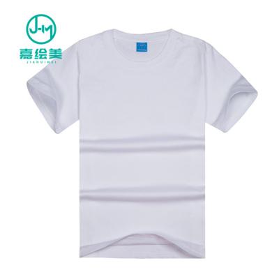 China Jhm Fashion Commercial Mens Anti Shrink Insurance White Slim Fit Polyester T-shirts Printing for sale