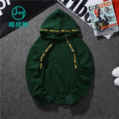 China JHM 2019 Fashion Anti-shrink Men's Cotton Long Sleeve Hoodie And Logo Embroidered Custom Hoodie High Quality for sale