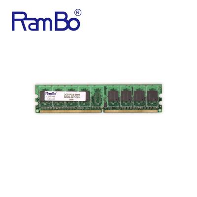 China Long Desktop RamBo Module Memory dimm DDR2 667mhz PC2-5400 16chips 2GB RAM for sale