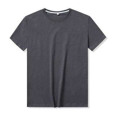 China Gently 2021 New Style Men's T-shirts Plain Dyed Men's Cotton T-shirt For Summer T-shirt Men's Blank Cotton for sale