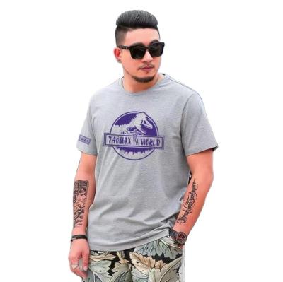 China Plus size fashion brand plus size men's summer short sleeve T-shirt male Jurassic purple dinosaur print plus size loose T-shirt for sale