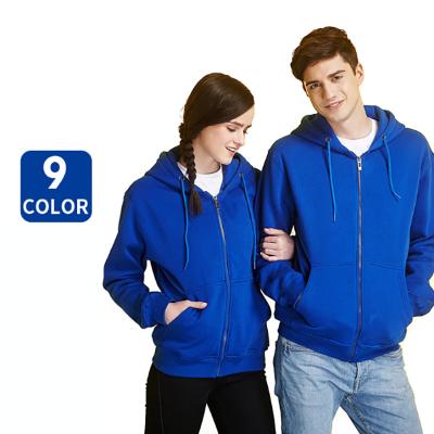 China 2022 new fashionable Anti-wrinkle men's hoodie sweatshirts with zipper hoodies CVC Terry man solid color zipper french hoodie custom for sale