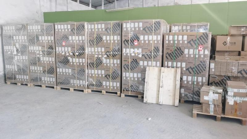 Verified China supplier - Beijing Shitong Technology Co., Ltd.