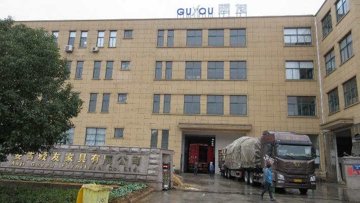 Verified China supplier - Anji Guyou Furniture Co., Ltd.