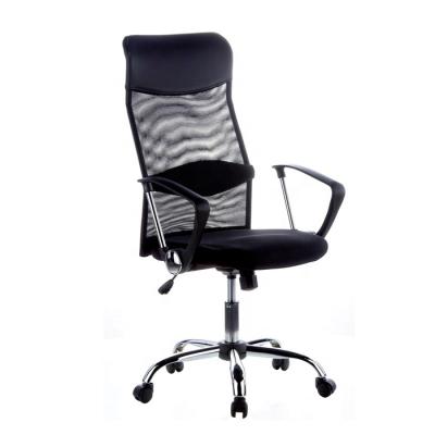 China (Size) Adjustable Swivel Ergonomic Mesh Office Chair from GUYOU GY-1748 for sale