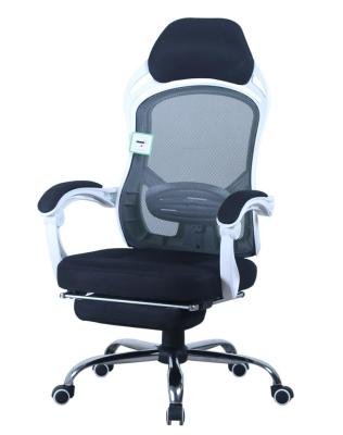 China Hot Selling Executive Chair GUYOU Mesh Swivel Racing Office Chair With Footrest for sale