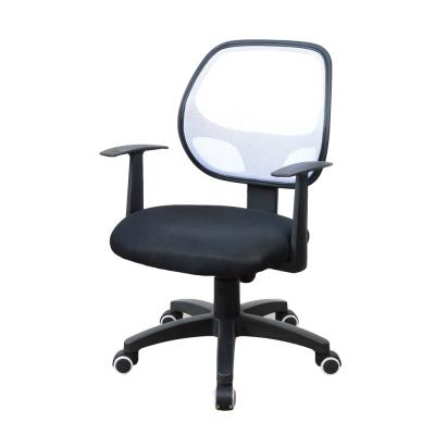 China Leisure Chair GUYOU GY-1749 Good Quality Ergonomic Comfortable Executive Black Mesh Office Chair for sale