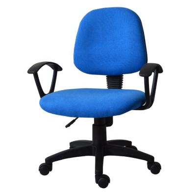 China Executive Chair GUYOU GY-1714 Staff Chair for sale