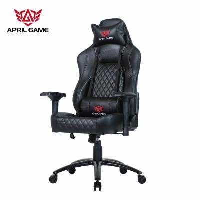 China (Size)Adjustable PU Armrest 4d Black Gaming Chair High Quality Leather Wrapping for sale