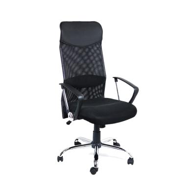 China (Size) Wholesale GUYOU Plenary Meeting Room Adjustable Mesh Office Desk Chair Best for sale