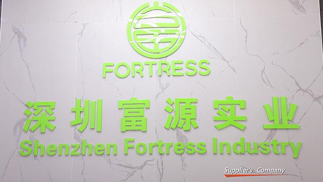 Verified China supplier - Shenzhen Fortress Industry Co., Ltd.