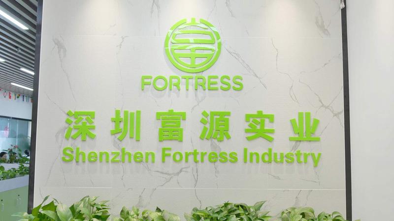 Verified China supplier - Shenzhen Fortress Industry Co., Ltd.