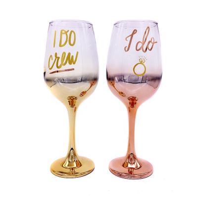 China Gold Plating Wine Goblet Wine Glass Set Bar KTV Whiskey Cup Wedding Wine Glass Viable/Stocked Glass Set for sale