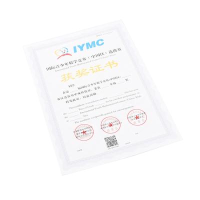 China Custom High Security Watermark Bond Paper Degree Certificate Security Diploma Position Hologram Anti-counterfeiting Hot Stamping Certificate/Anti-Copy for sale