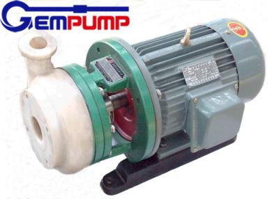 China FSB horizontal fluorine plastic chemical pump for alkali / rare earth / pesticide industry pump for sale