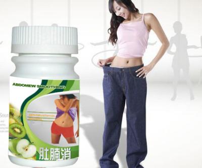 China Quickly Mix Fruit Rapidly Slimming Capsule , Chinese Weight Loss Pills for sale