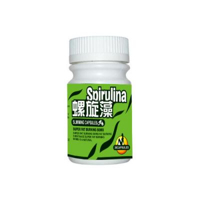 Cina Capsule organiche del commestibile della polvere di spirulina di 100%, pillole di salute di perdita di peso in vendita