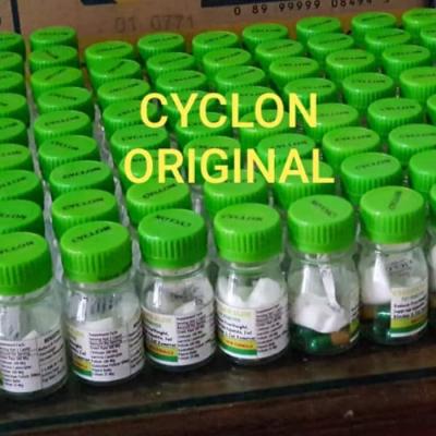 Κίνα Chubby Toodler μωρών συμπληρώματα Cyclon λεπτό Obat Pelangsing απώλειας βάρους χαπιών καταστημάτων λεπτά προς πώληση