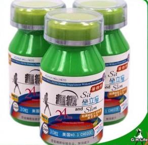 China Green Bottle Version Natural Beauty Slim Herbal Soft Gel / slimming capsules for sale