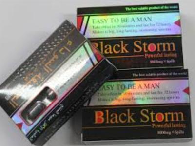 China Long Lasting Chinese Herbal Male Enhancement Stamina Tablets For Men for sale