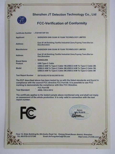 FCC - Shenzhen Sanguan Siyuan Technology Co., Ltd.