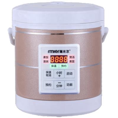 China Best Selling Professional Electric Car 1.6L 12v 24V Enaiter Rice Cooker Manufacturers in China for sale