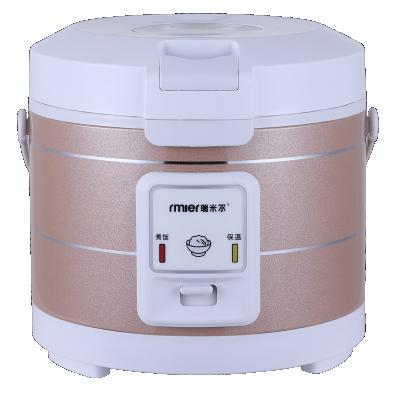 China 3.0L 24VTruck Car Rice Cooker China Material Cookers Grade Manual Multi National Electric 1l Rice Cooker for sale