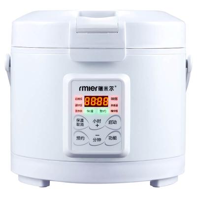 China Hotel Lodging Portable Travel Non Stick Intelligent Electric Multi Function Rice Cooker for sale