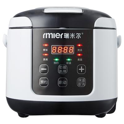 China Cheap Price Car Portable Intelligent Electric Automatic Rice Cooker Multi Functional Rice Cooker for sale