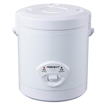 China 2021 Hot Selling New Arrival Fashionable Home Use Car Electric Rice Cooker for sale