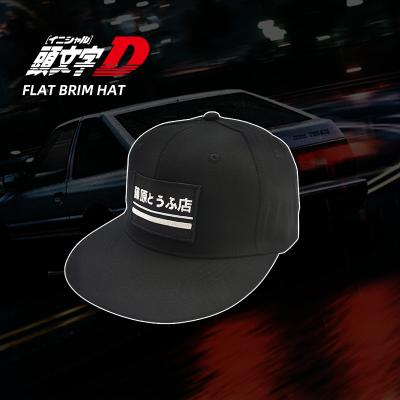 China TOFU JOINT STORE Fujiwara Initial D hip-hop RAP sun hat flat cultural AE86 props for sale