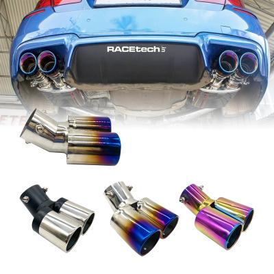 China Suitable Car Engine Exhaust Upgrade Cruze Fox Sail Excelle Avio Muffler Exhaust Tail Titanium Blue Throat To New for sale