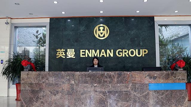 Verified China supplier - Enman Group Co., Ltd.