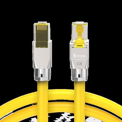 China Cat8 Network Cabling System Ethernet Cable Double Shielded STP - 40 Gigabit 2000MHz - Cat 8Premium Network Cable High Speed ​​Communication Cables for sale